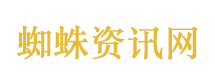 小区对非机动车收费
